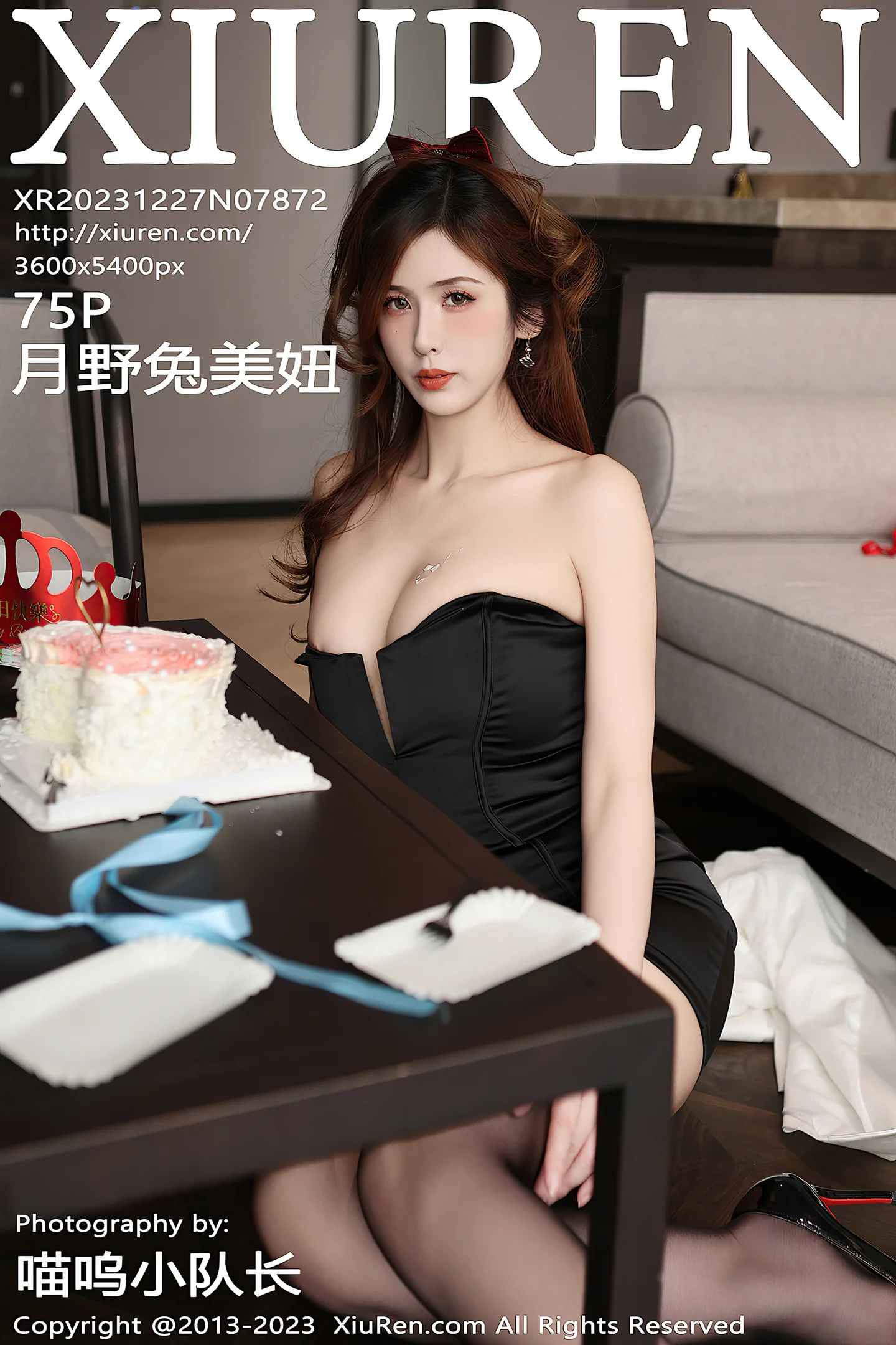 [XiuRen秀人网]No.7872_模特月野兔美妞性感黑色连衣短裙配黑丝袜秀曼妙身姿诱惑写真75P-秀人网 - XiuRen.Xyz